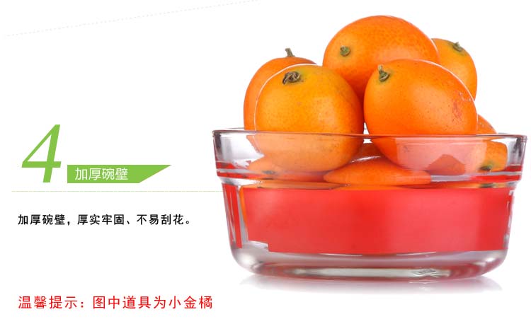 金玉兰（orchid）保鲜碗 韩式玻璃沙拉碗三件套 密封保鲜盒甜品碗汤碗泡面碗 J0058