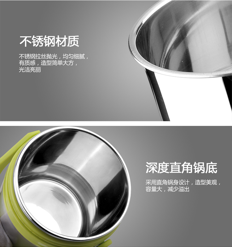 拜格BAYCO不锈钢炫彩保温提锅1.5L绿色BS4719