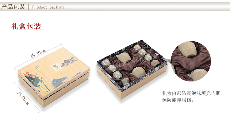 金镶玉 功夫茶具 荷意精陶套组  陶瓷茶壶茶杯公道杯整套