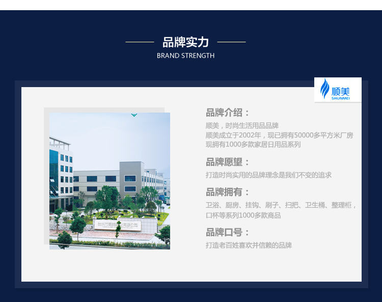 
                                        
                                                                                顺美 垃圾桶 大号12L圆形欧式卫生桶干湿分类纸篓桶SM-2851                