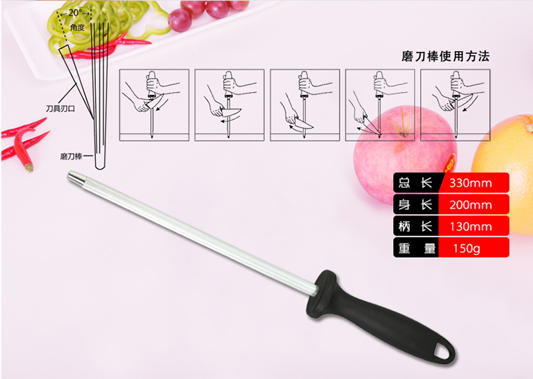 拜格BAYCO 刀具套装不锈钢刀具7件套亚克力底座厨房套刀BD2202