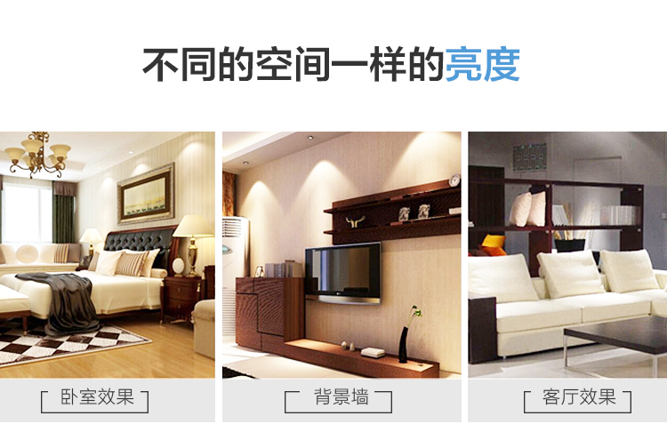 美的（Midea）LED灯带5050贴片60灯珠 纯铜导线 免剪任意接 高亮灯条 氛围客厅吊顶 黄光 1米