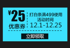 格瑞尔甲醛清除剂新装修除甲醛甲醛分解液甲醛检测仪除甲醛光触媒新房急入住除油漆味衣服除甲醛 家居体验款200ML