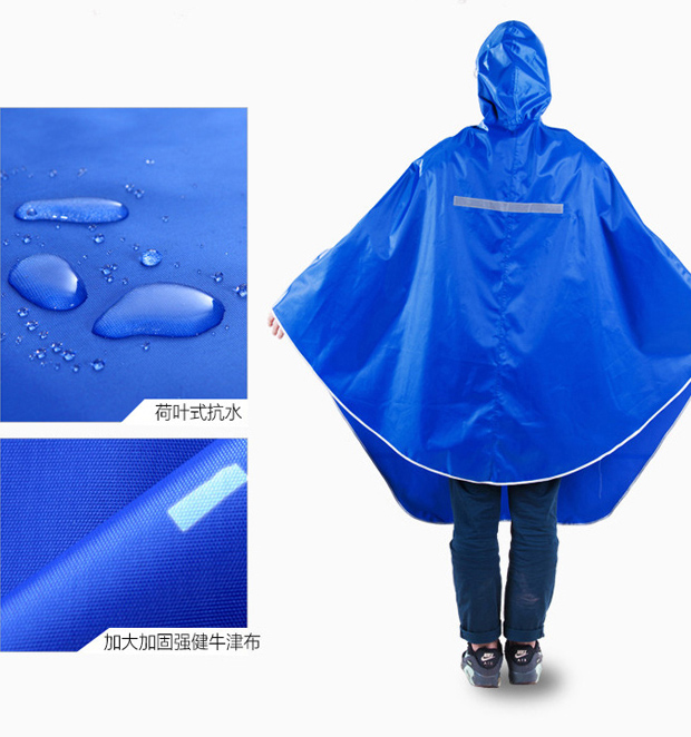 正招(kendo)户外骑行成人自行车雨衣男女式单人雨披加大加厚 z-1玫