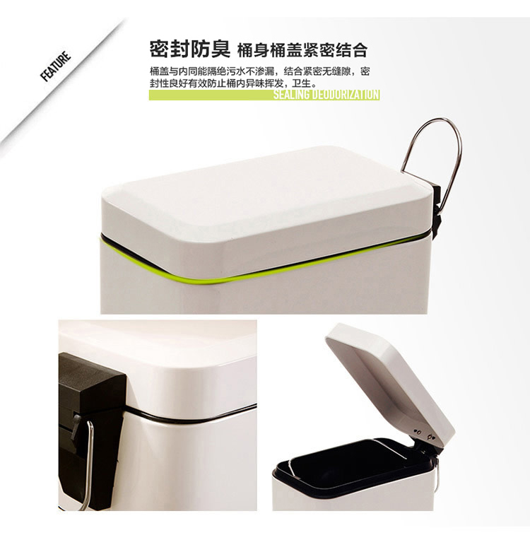 欧润哲 5L长方形家居脚踏垃圾桶 加配5L专配出口品质垃圾袋 200只 套装