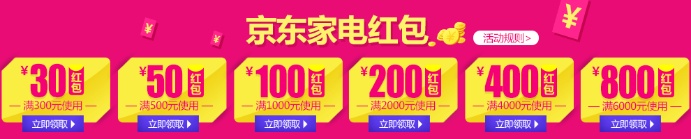【瘦脸】渲美(TB)瘦脸仪 瘦脸神器 脸部美容仪 滚轮瘦脸棒 美容器 紧致瘦脸按摩器 银色