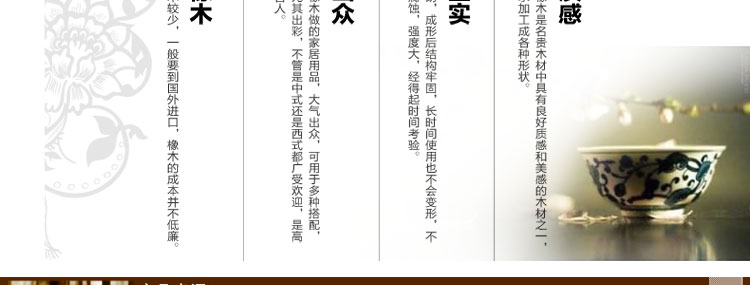 比月中式落地灯客厅卧室灯床头简约实木灯具立式书房茶楼落地灯1250