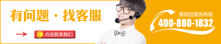读书郎（readboy）A1儿童安全手机 智能360防护 超长待机 儿童手机 GPS定位防丢失 儿童手表同类移动联通适用