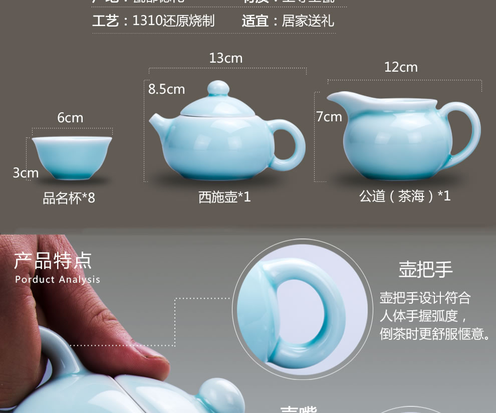 祥业进口高级黑檀木整套功夫茶具套装 整块红木实木茶盘龙泉青瓷茶具 4合一抽水电热炉多款可选 D款祥龙瑞意黑檀茶具大套组