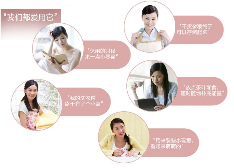 
                                        【京东超市】欧润哲 收纳盒 5L家居多用途洗衣粉厨房杂货整理桶 粉色                