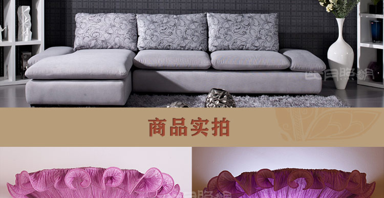 比月照明 中式床头卧室壁灯LED过道灯新古典创意个性菌子布艺壁灯2039 紫色 右
