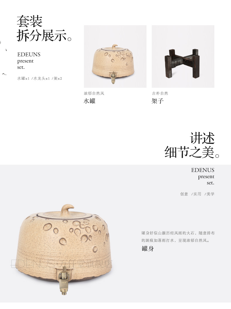 
                                        万仟堂 茶壶 陶瓷储水罐储水缸 茶具配件 餐厅陈设 茶道配件 老岩泥罐 老岩泥罐                