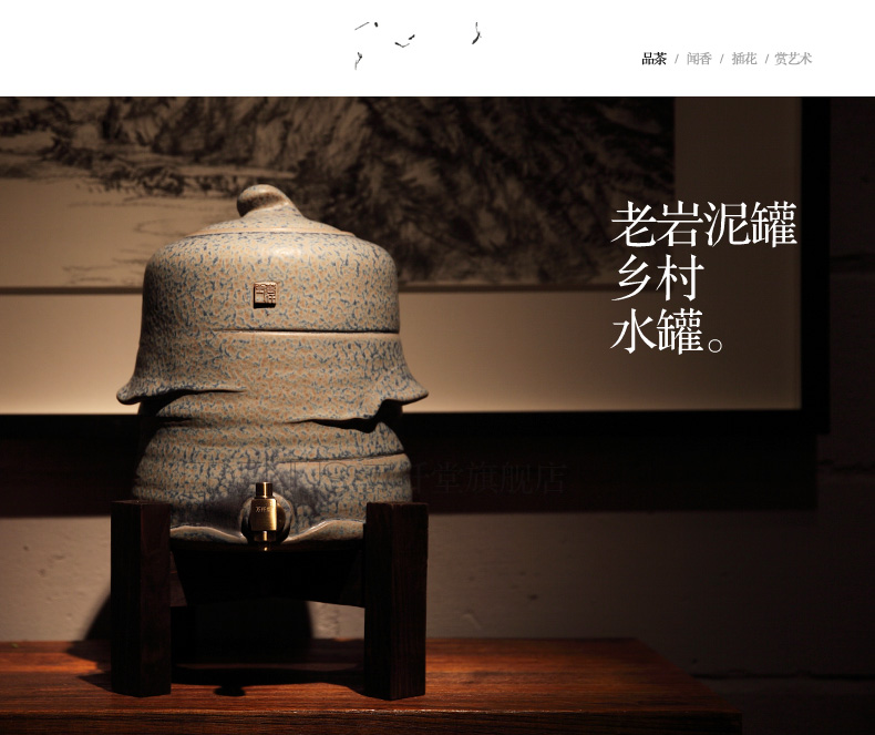 
                                        万仟堂 茶壶 陶瓷储水罐储水缸 茶具配件 餐厅陈设 茶道配件 老岩泥罐 老岩泥罐                