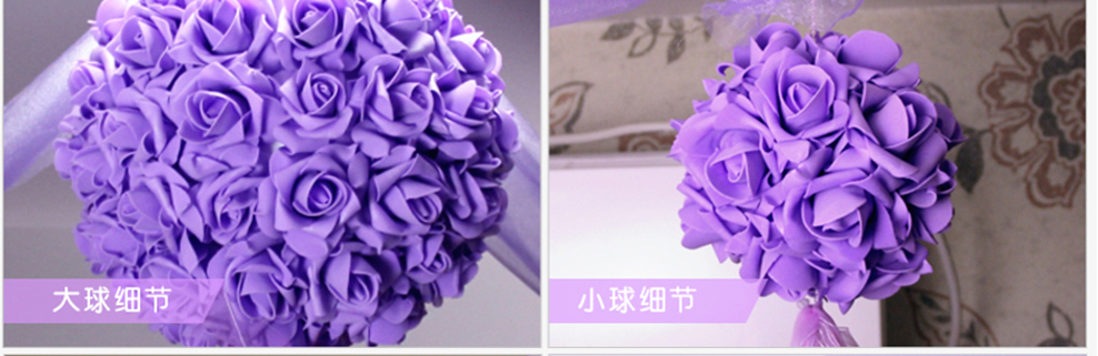 
                                        红番茄送纱幔 婚房布置装饰花球婚庆用品结婚花球婚礼挂饰拉花纱幔套餐 红色1大4小+20米纱+5挂钩                