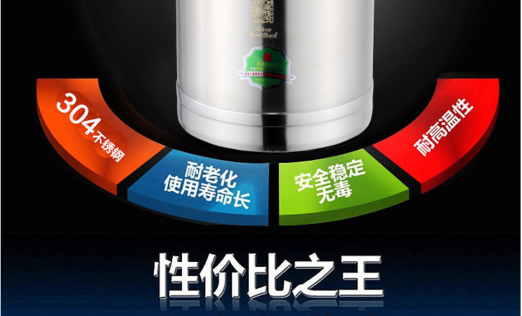 时代2.5L不锈钢真空保温桶 保温提锅 便当饭盒