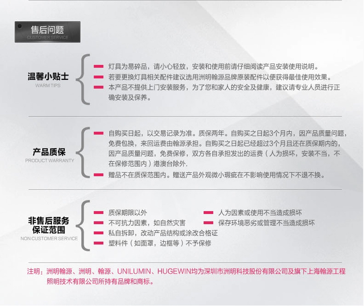 洲明翰源蓝牙3.0音乐球泡灯E27螺口节能LED灯泡光源5W超亮 蓝牙音乐球泡灯