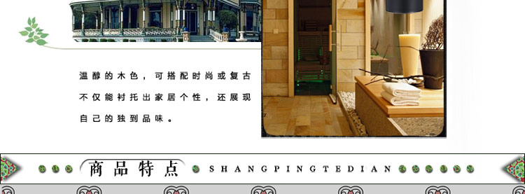 比月照明 中式卧室客厅酒店过道灯具 现代简约创意床头东南亚壁灯3376 浅色