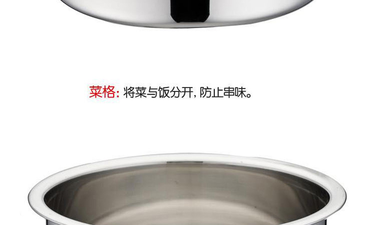时代2.5L不锈钢真空保温桶 保温提锅 便当饭盒