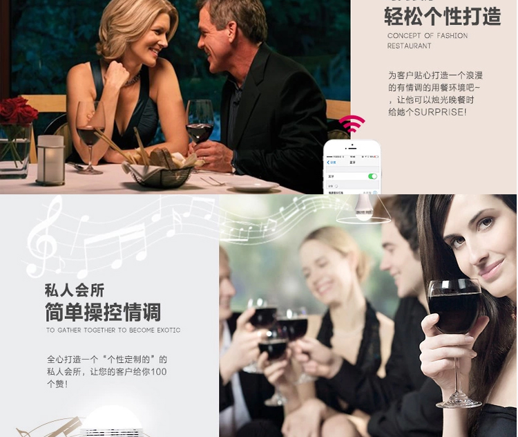 洲明翰源蓝牙3.0音乐球泡灯E27螺口节能LED灯泡光源5W超亮 蓝牙音乐球泡灯