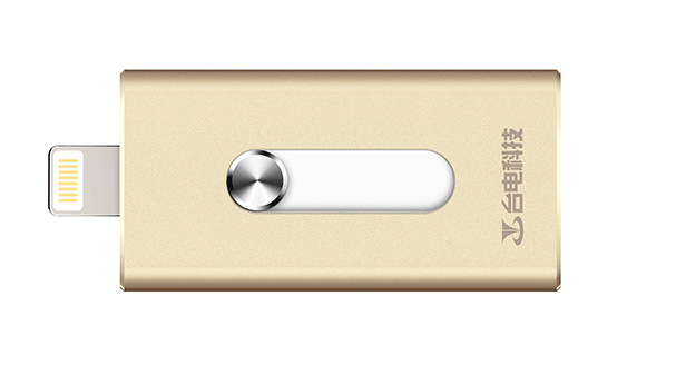 台电u盘驱动下载_台电u盘量产工具_台电u盘测试工具