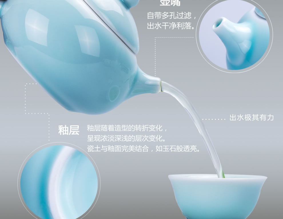 祥业进口高级黑檀木整套功夫茶具套装 整块红木实木茶盘龙泉青瓷茶具 4合一抽水电热炉多款可选 D款祥龙瑞意黑檀茶具大套组