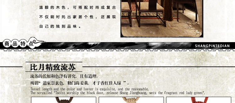 比月照明 新中式灯具复古床头卧室过道灯简约灯饰古典壁灯3379
