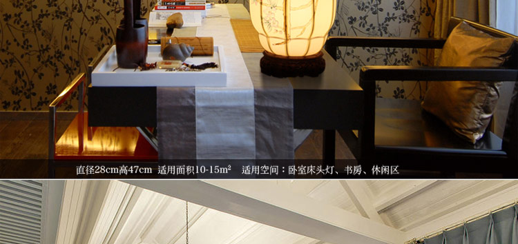 
                                        比月台灯卧室 床头灯饰中式手绘复古典蚕丝装饰照明灯书房护眼灯学生台灯3005 浅蓝色 5XL                