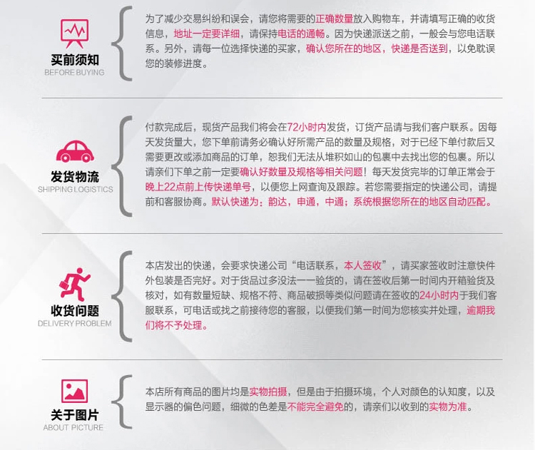 洲明翰源蓝牙3.0音乐球泡灯E27螺口节能LED灯泡光源5W超亮 蓝牙音乐球泡灯