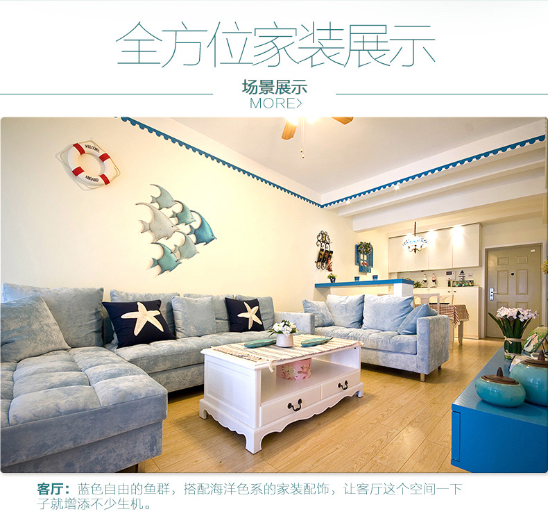 Snnei室内 立体墙贴电视沙发背景墙浮雕墙贴挂饰装饰画铁艺鱼创意墙面壁饰家居客厅墙壁装饰 铁鱼一套