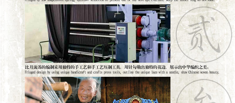 比月照明 新中式灯具复古床头卧室过道灯简约灯饰古典壁灯3379