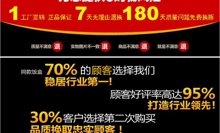 时代2.5L不锈钢真空保温桶 保温提锅 便当饭盒