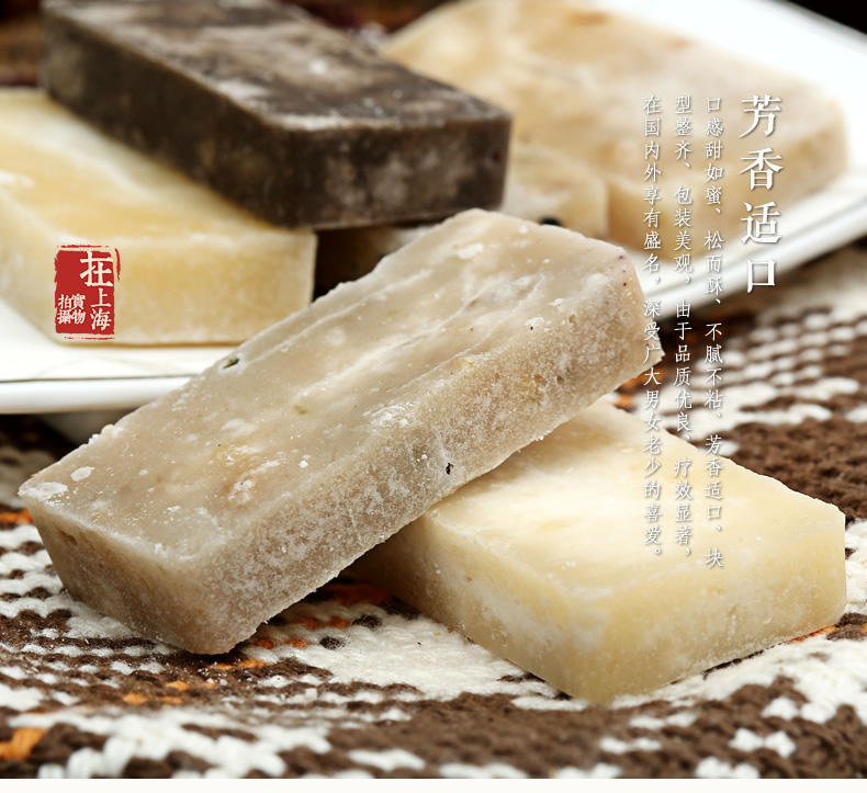 上海特产 老城隍庙 豫园品尝型梨膏糖礼盒 225g