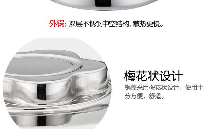 时代2.5L不锈钢真空保温桶 保温提锅 便当饭盒