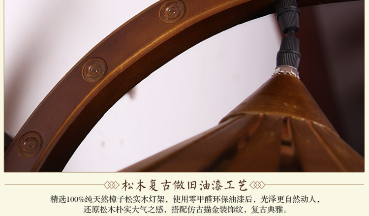 比月照明 中式现代实木卧室客厅书房床头灯创意复古墙壁灯3517