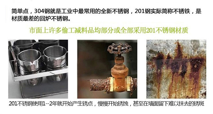 时代2.5L不锈钢真空保温桶 保温提锅 便当饭盒