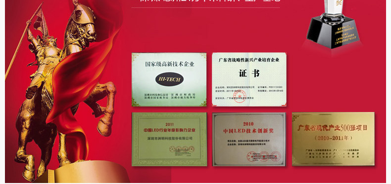 洲明翰源LED射灯筒灯客厅灯背景墙灯3W超亮全面升级HSD590三星芯片正白光