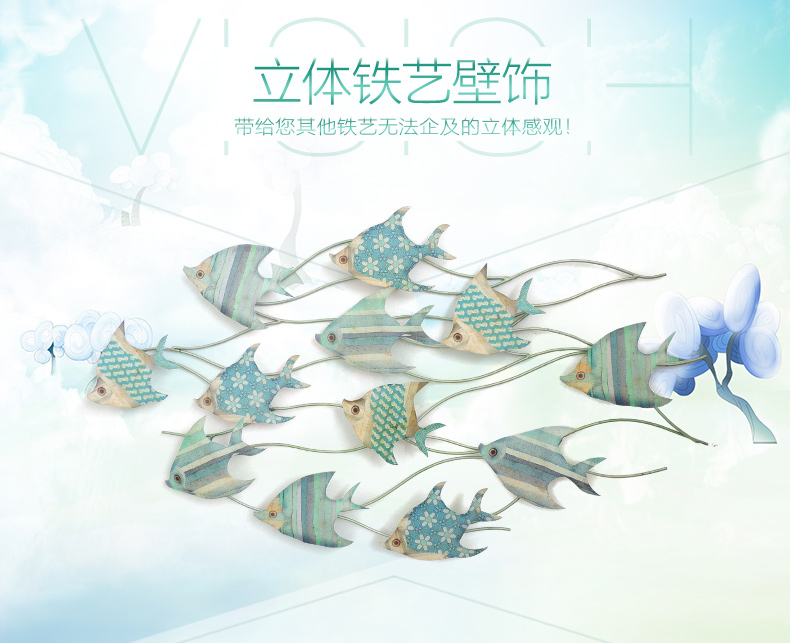 
                                                            室内（Snnei）客厅壁画北欧立体铁艺壁饰 地中海风格沙发墙壁挂装饰品创意壁挂画 海洋之心 金-大号                