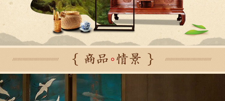 比月现代中式落地灯客厅卧室书房灯具创意布艺立式实木装饰落地灯3103 白色 34