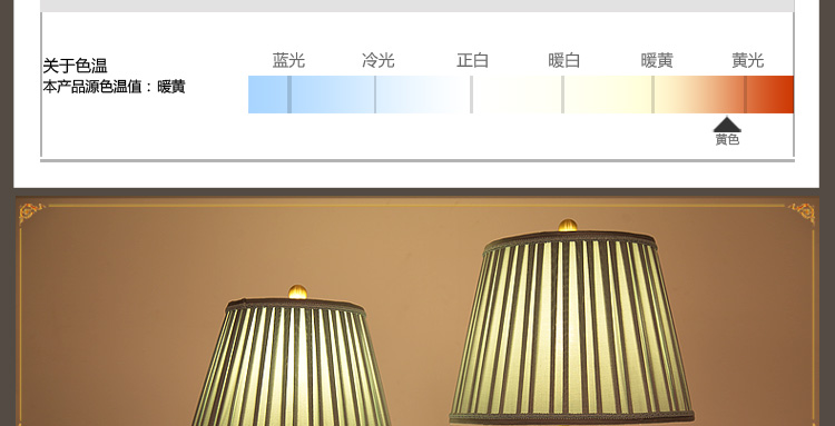 比月照明 现代中式卧室床头书桌创意礼品新古典景德镇陶瓷护眼灯学生台灯3569 小号