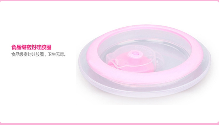 
                                        【京东超市】Hello Kitty 凯蒂猫 不锈钢儿童碗 500ML 粉红色                