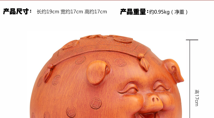
                                        聚善缘 存钱罐生肖猪摆件 家居客厅装饰摆件 乔迁开业礼品可爱创意下朋友心爱礼品手工工艺品 金黄色                