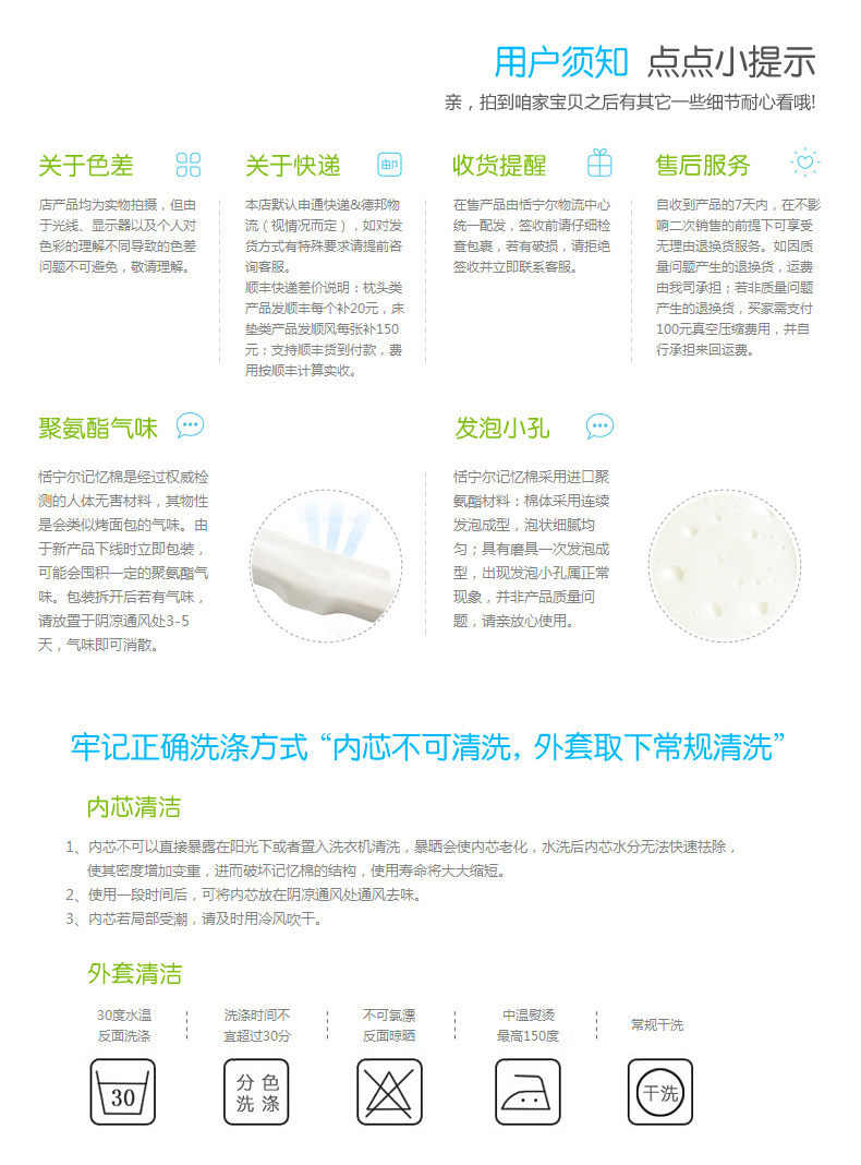 恬宁尔护腰靠垫办公室 汽车腰垫腰枕椅子靠背垫 靠枕可爱靠垫抱枕 米黄色