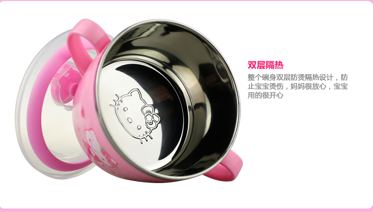 
                                        【京东超市】Hello Kitty 凯蒂猫 不锈钢儿童碗 500ML 粉红色                