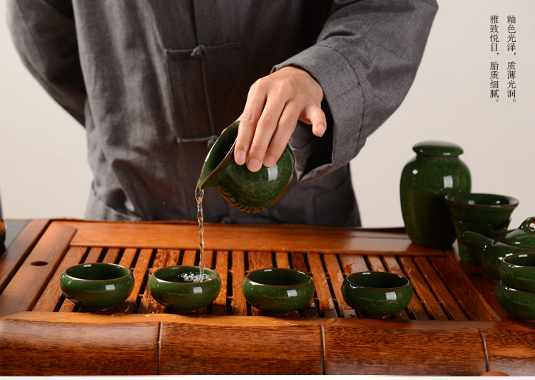 馨铭堂 竹叶清风 冰裂釉茶具鸡翅木茶盘带电热炉整套功夫茶具套装