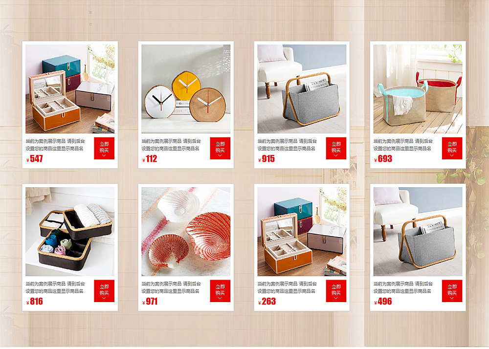 切尔西闪现团队精神，迎来赛季首胜