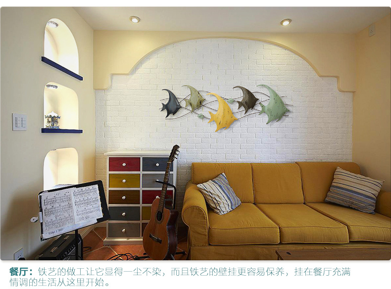 Snnei室内 立体墙贴电视沙发背景墙浮雕墙贴挂饰装饰画铁艺鱼创意墙面壁饰家居客厅墙壁装饰 铁鱼一套