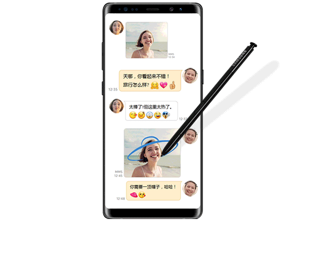 延保服务 维保服务 品牌 三星(samsung) 型号 galaxy note8 入网型号