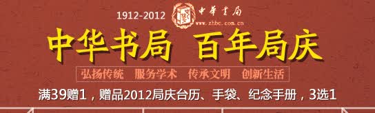 京东图书活动4