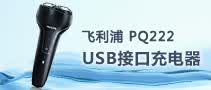 USB�ӿ�