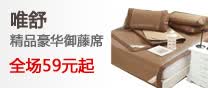 �ҷ�-���ڼҷ��Ҳ�button-2